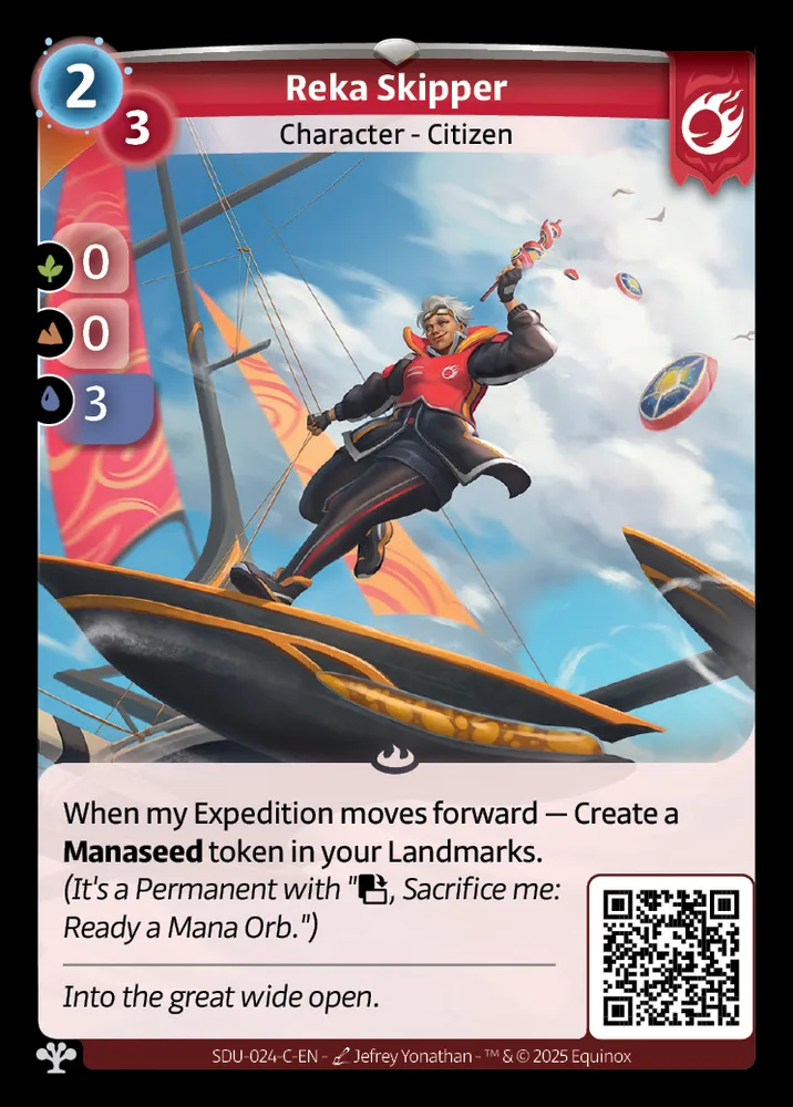 Reka Skipper