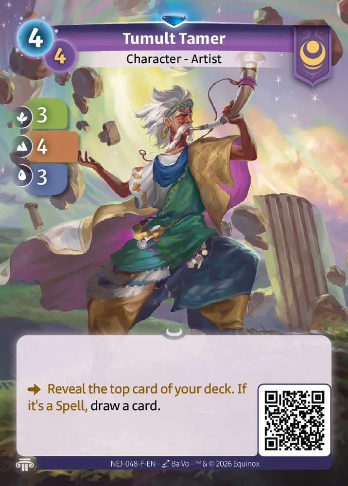 Tumult Tamer