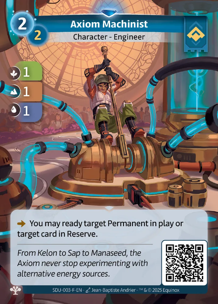 Axiom Machinist