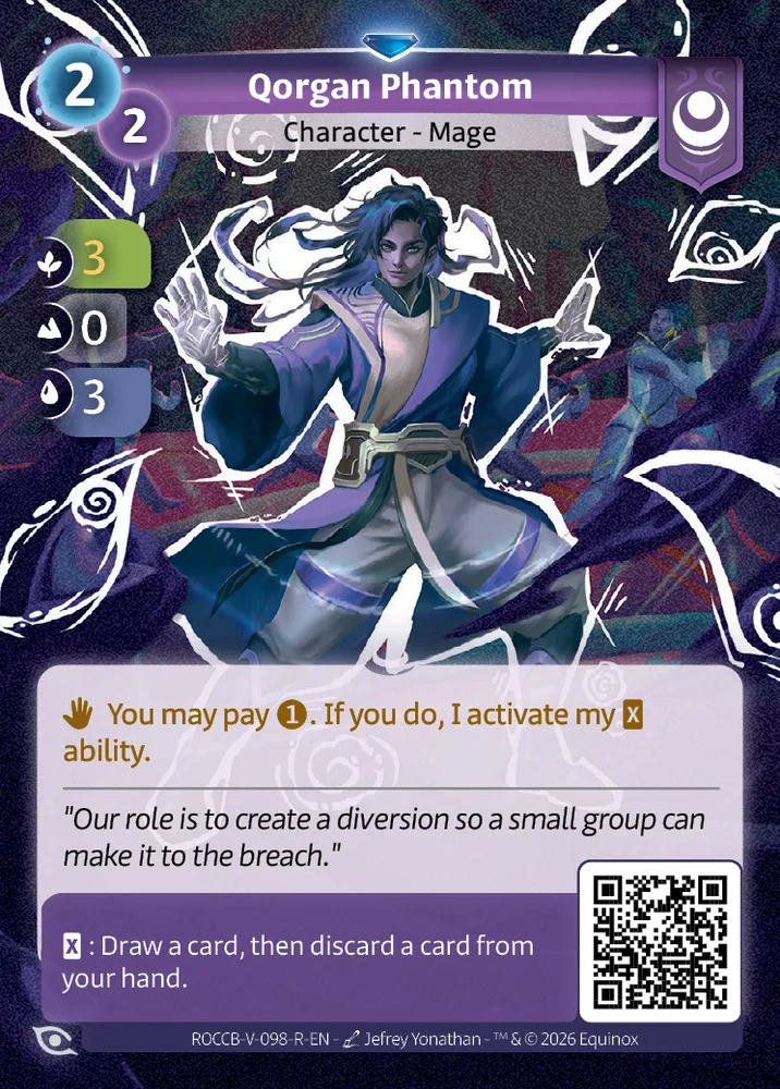 Qorgan Phantom