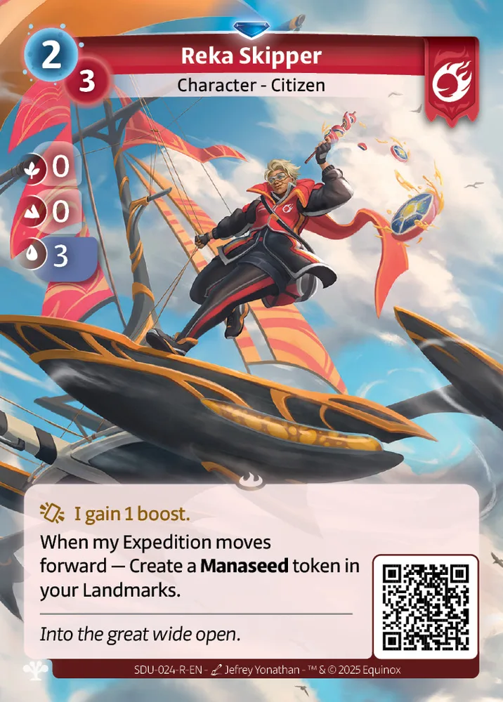 Reka Skipper