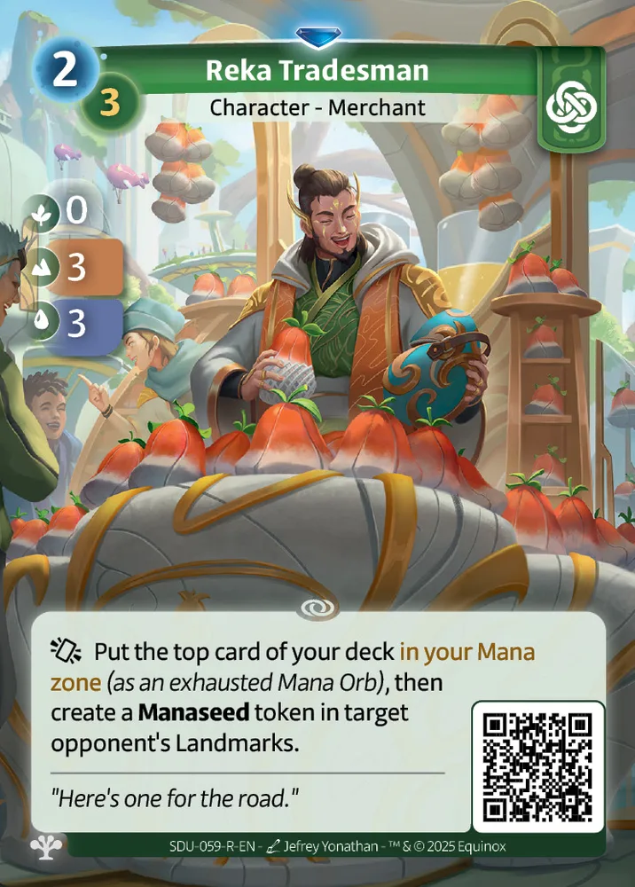 Reka Tradesman