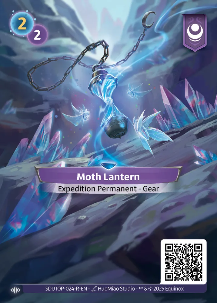 Moth Lantern