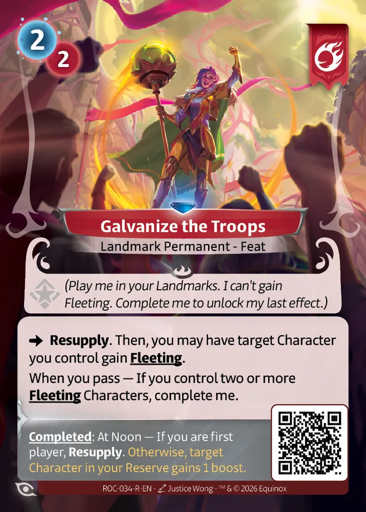 Galvanize the Troops