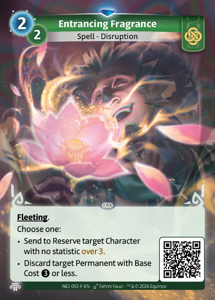 Entrancing Fragrance