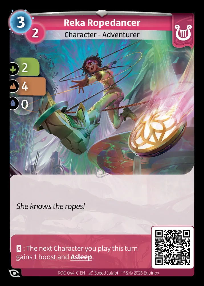 Reka Ropedancer