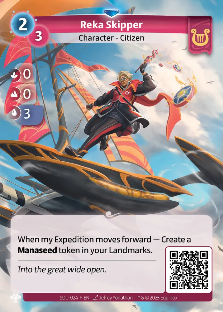 Reka Skipper