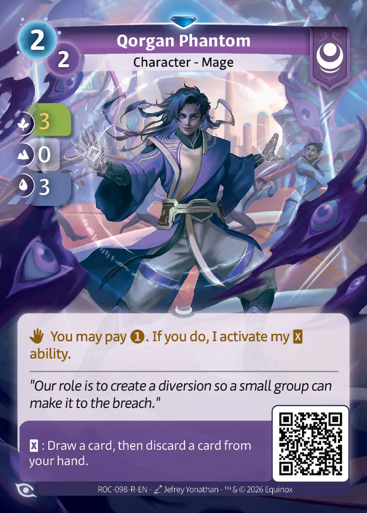 Qorgan Phantom