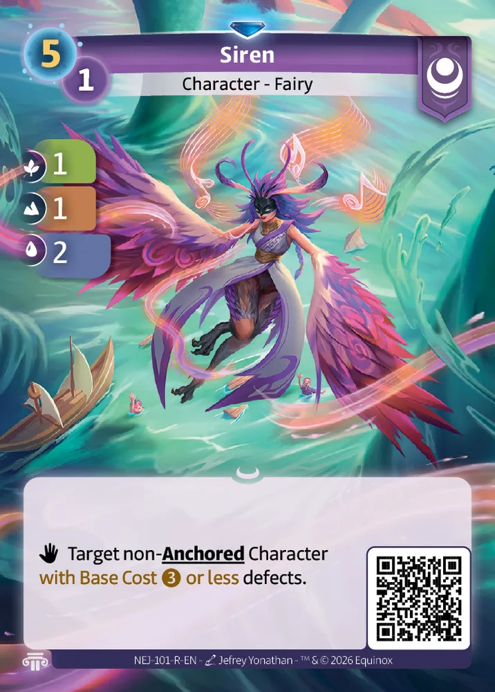 Siren