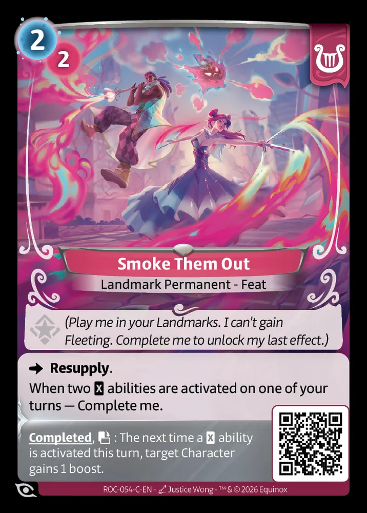 Smoke Them Out