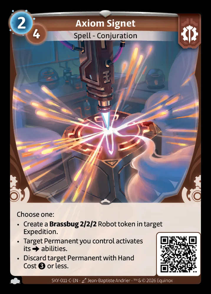 Axiom Signet