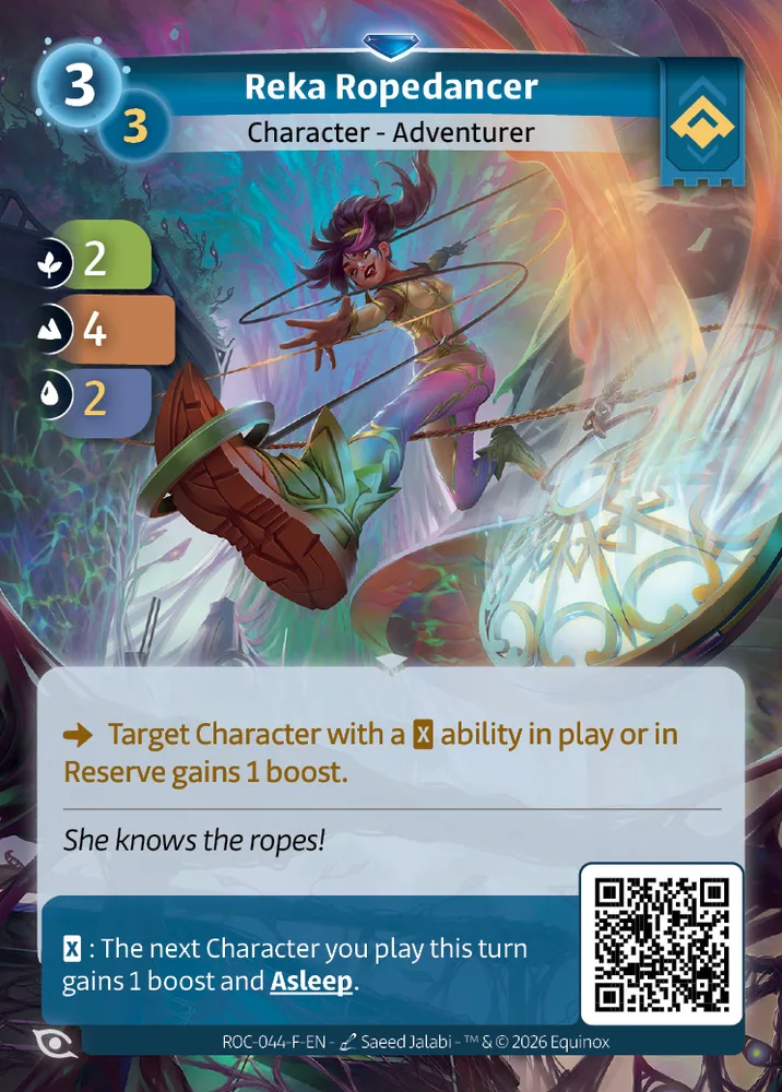 Reka Ropedancer