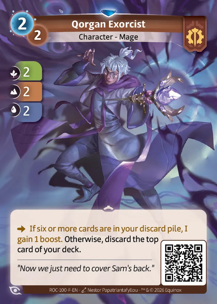 Qorgan Exorcist