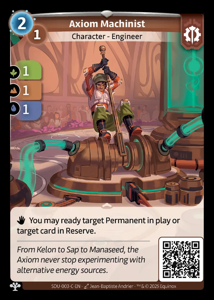 Axiom Machinist