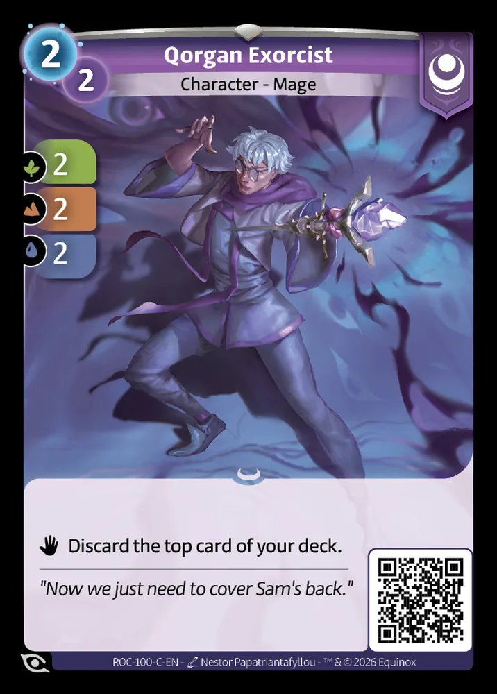 Qorgan Exorcist