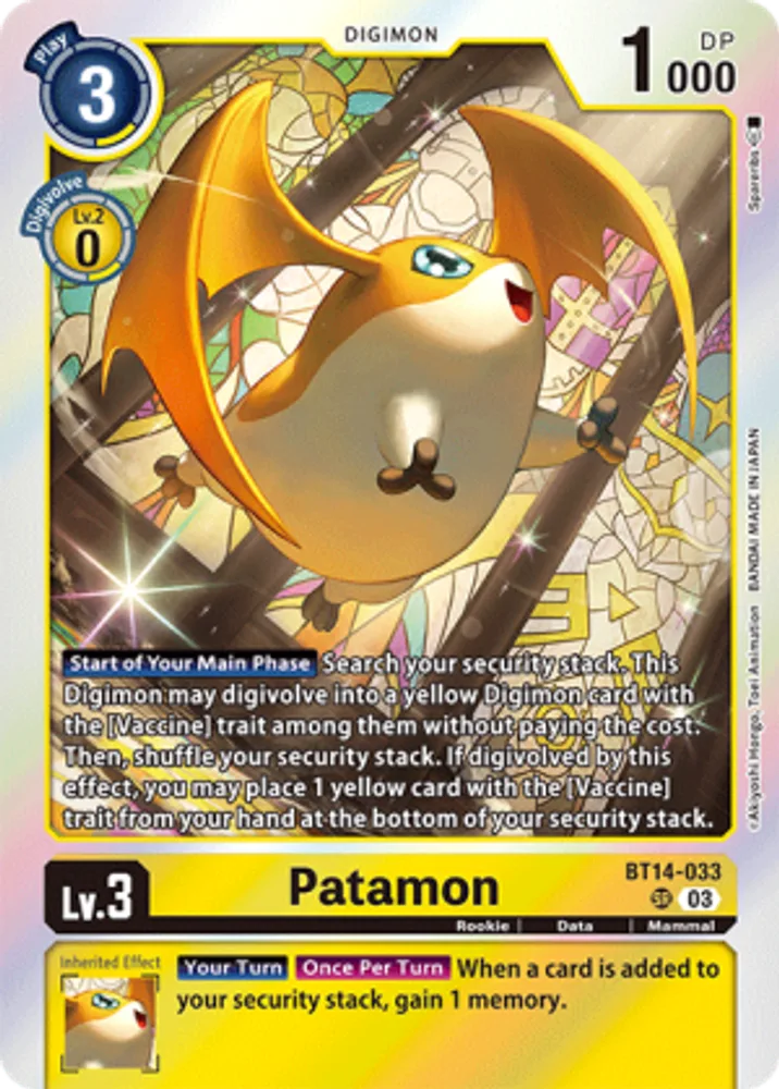 Patamon