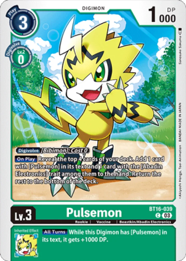 Pulsemon