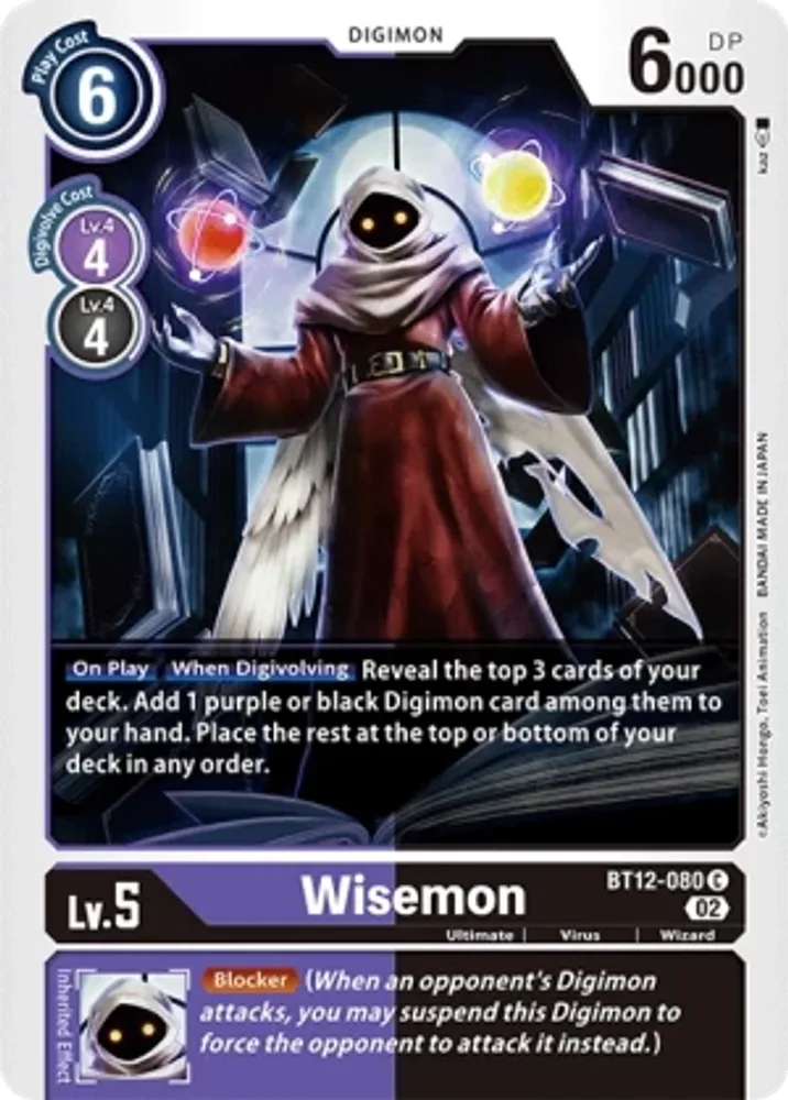 Wisemon