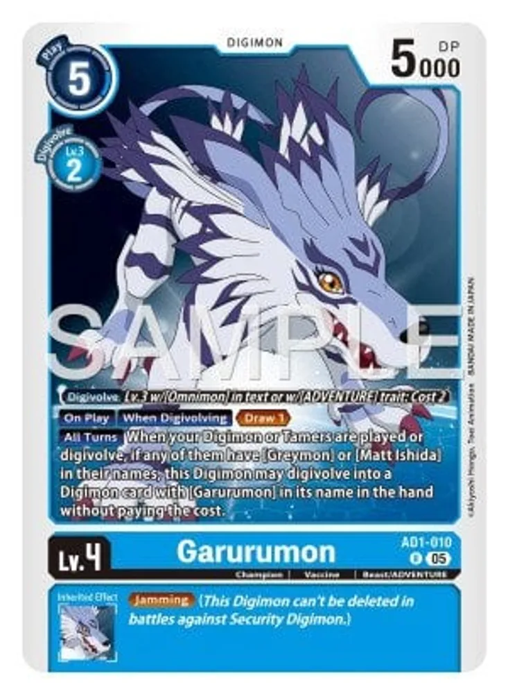 Garurumon