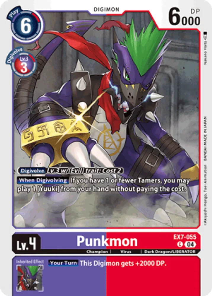 Punkmon