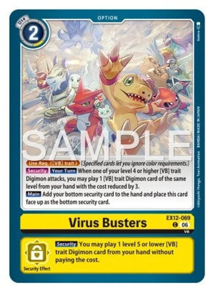 Virus Busters