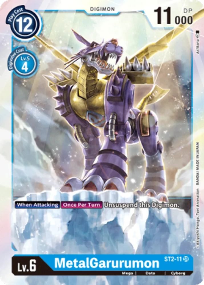 MetalGarurumon
