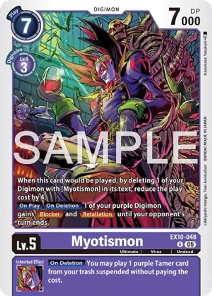 Myotismon