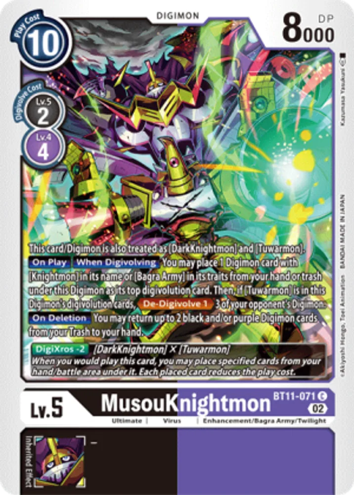 MusouKnightmon