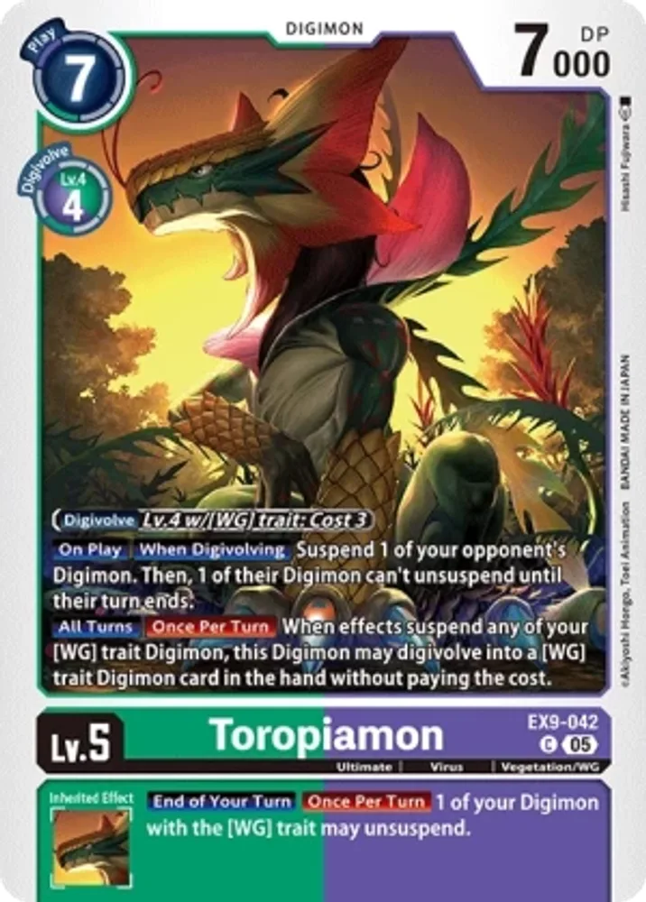 Toropiamon