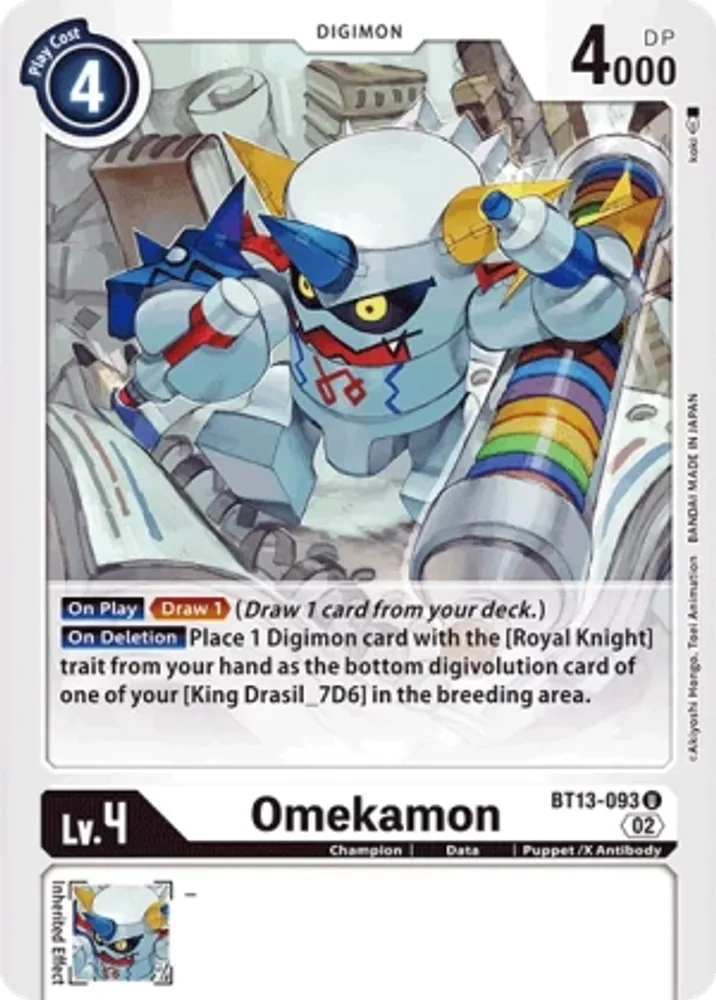 Omekamon