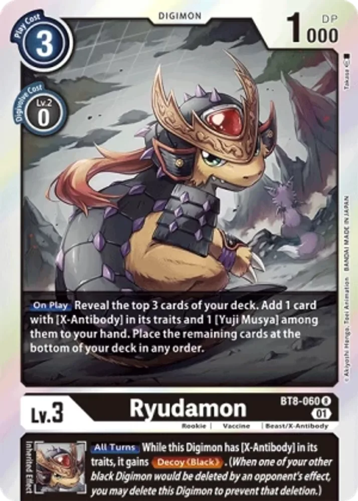 Ryudamon