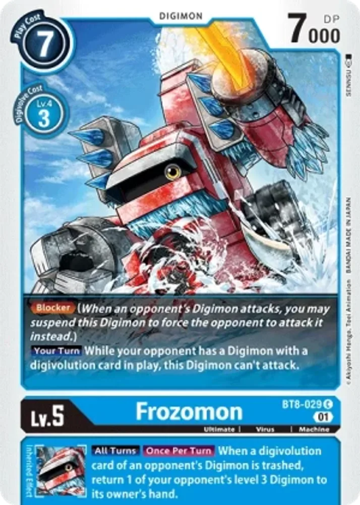 Frozomon