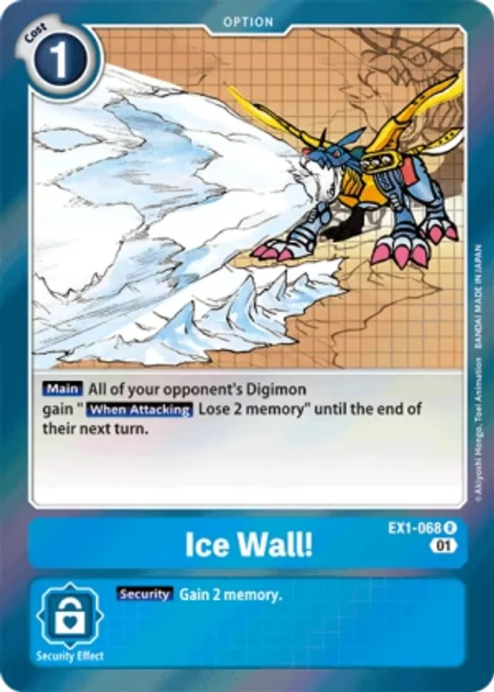 Ice Wall!