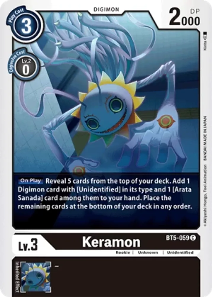 Keramon