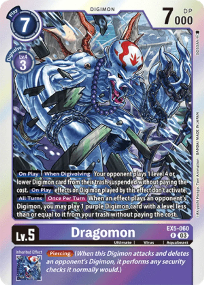 Dragomon