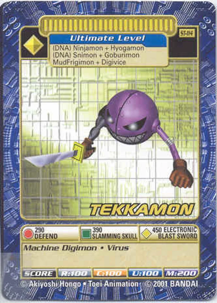 Tekkamon