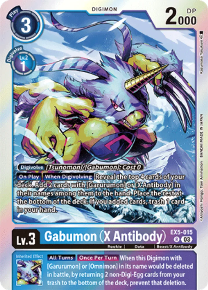 Gabumon (X Antibody)