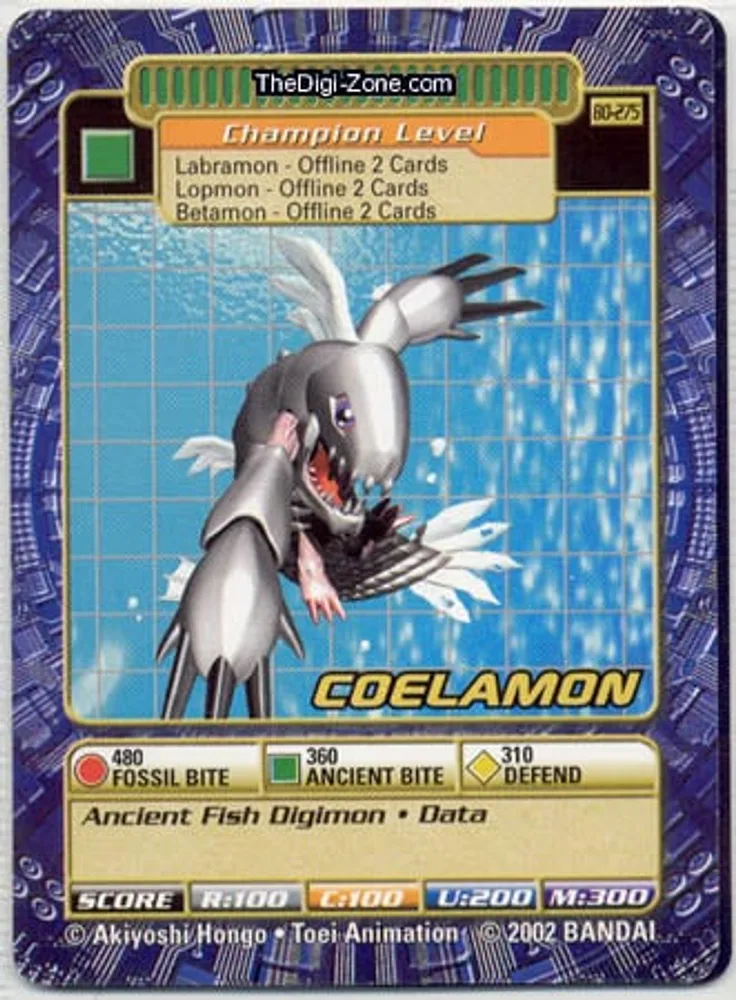 Coelamon