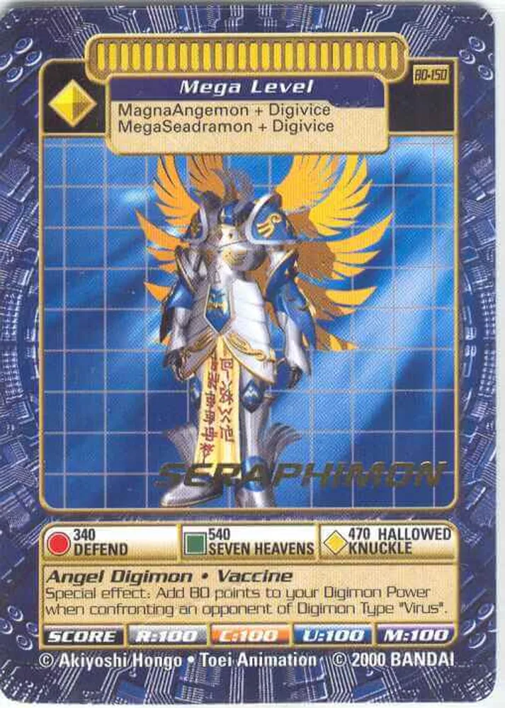 Seraphimon