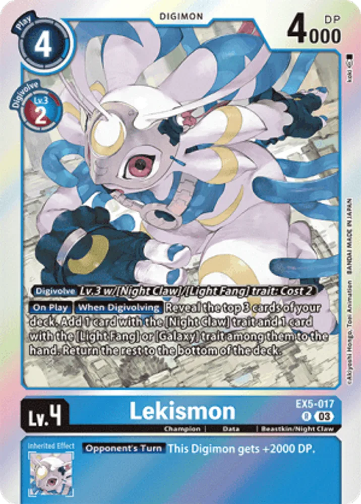 Lekismon