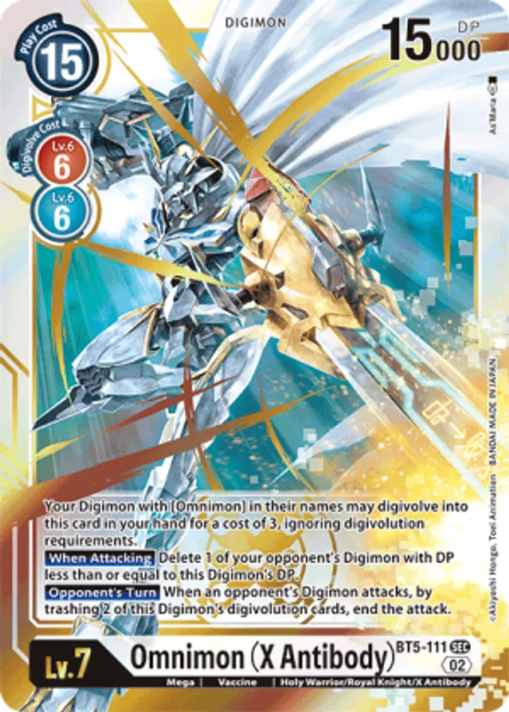 Omnimon (X Antibody)