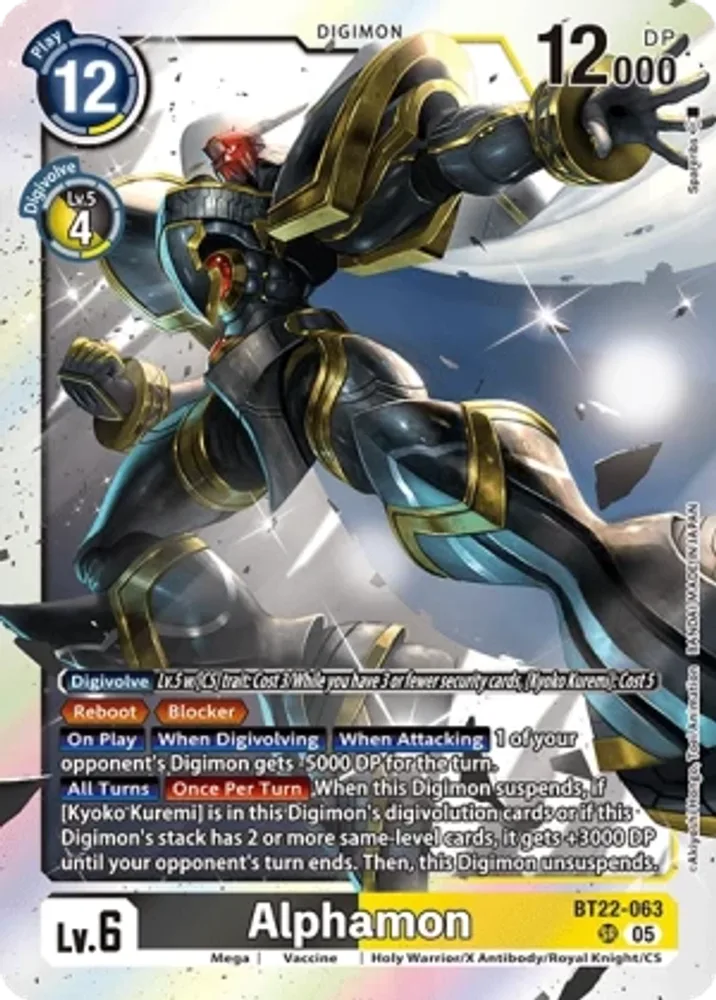 Alphamon