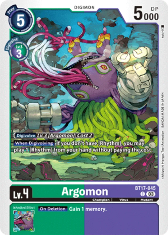 Argomon