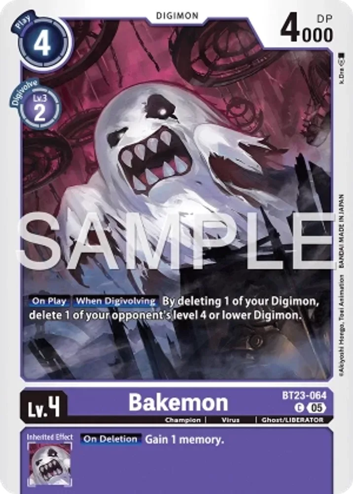 Bakemon