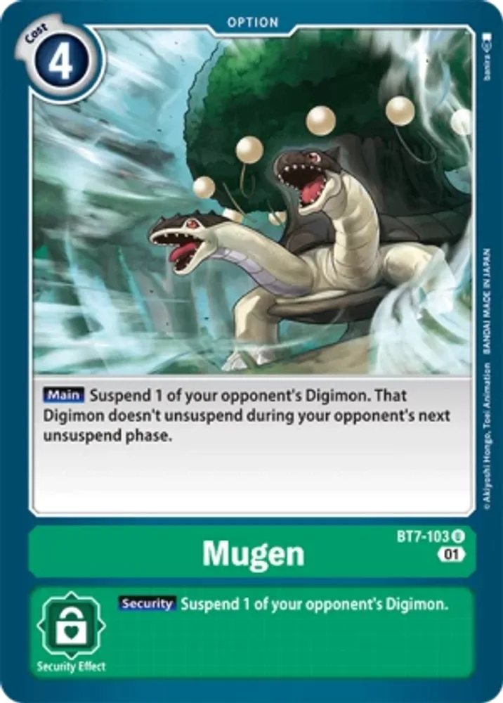 Mugen