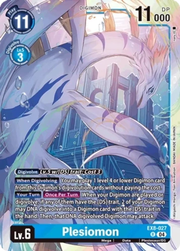 Plesiomon