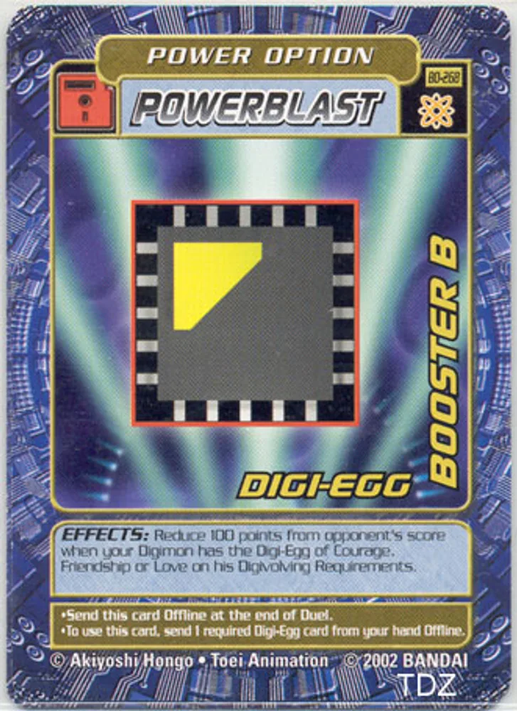 Digi-Egg Booster B