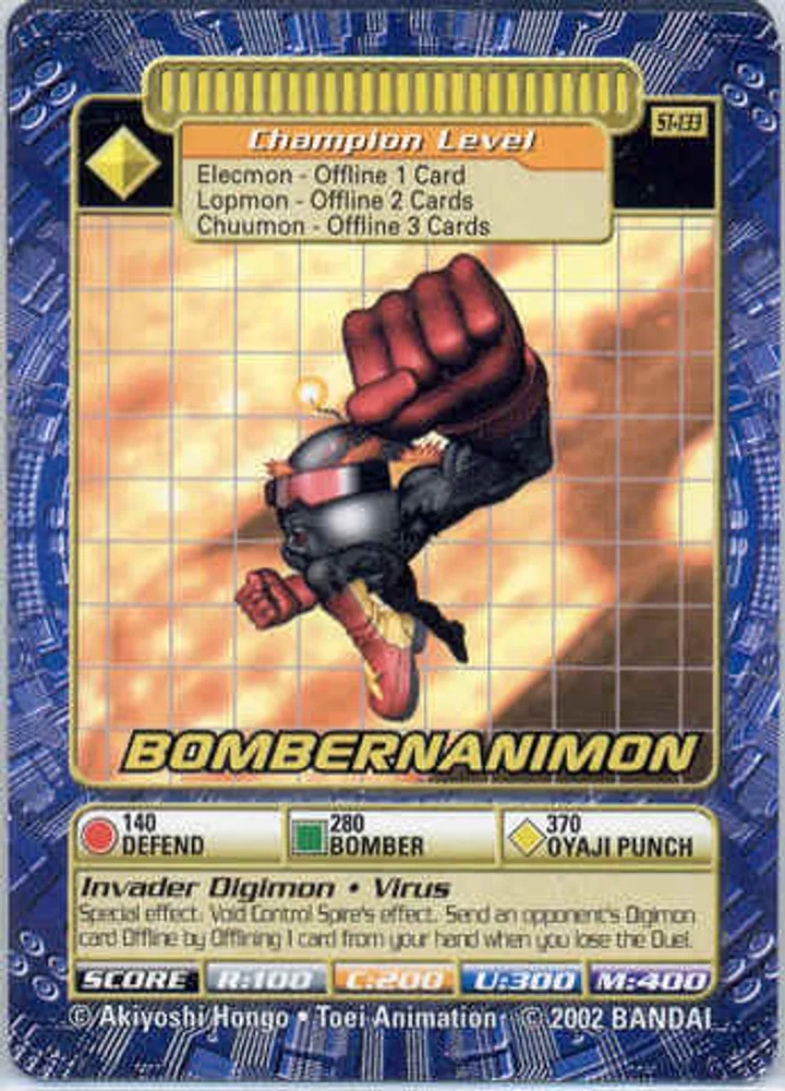 Bombernanimon