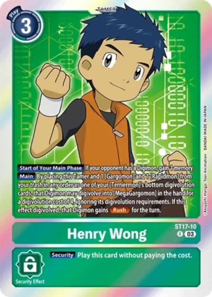 Henry Wong