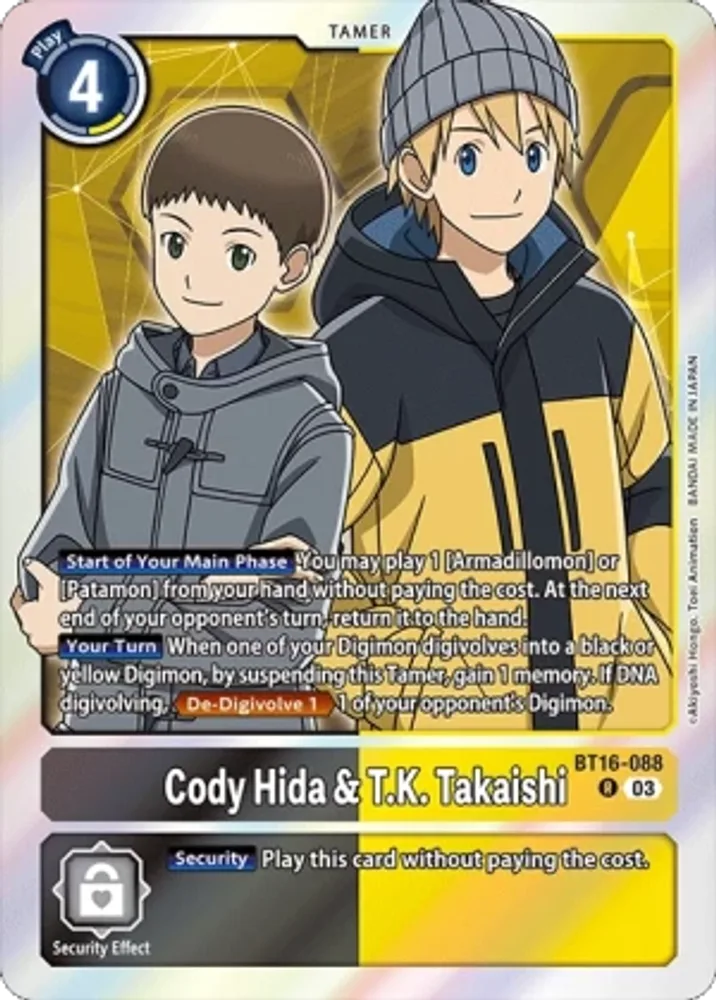Cody Hida & T.K. Takaishi